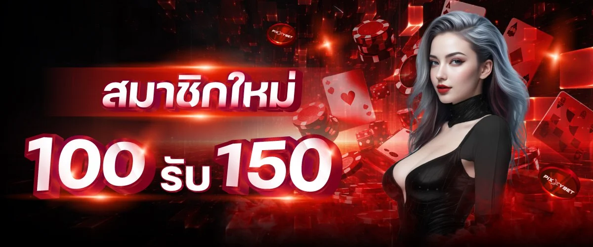 สล็อตออนไลน์ MVPFUN88 เกมค่ายดังแตกง่าย RTP สูง